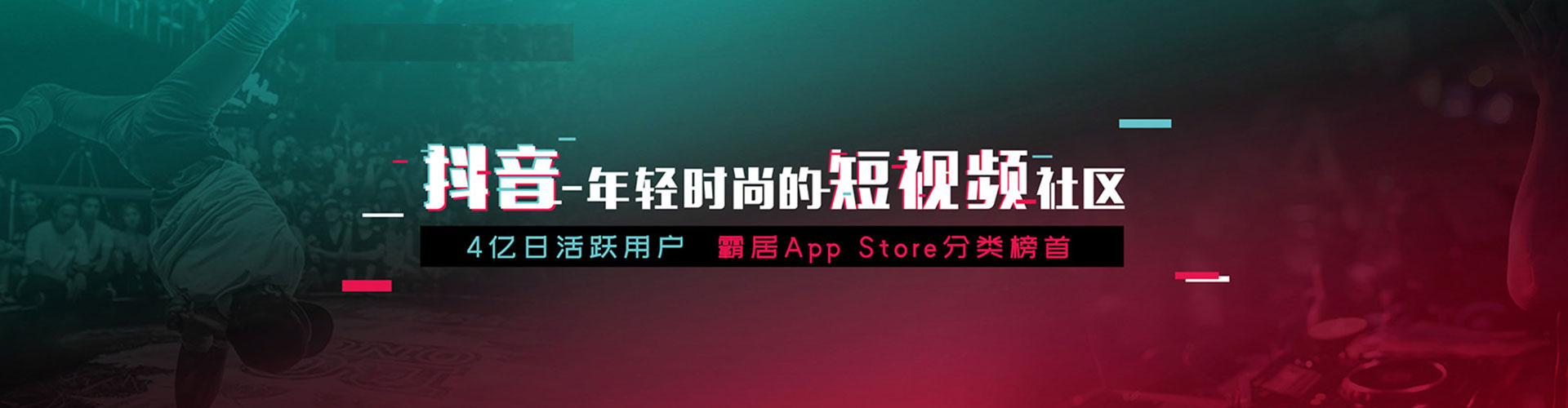锦州百度如何推广