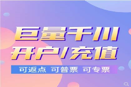 百度竞价运营全流程：从策划到执行的详细步骤